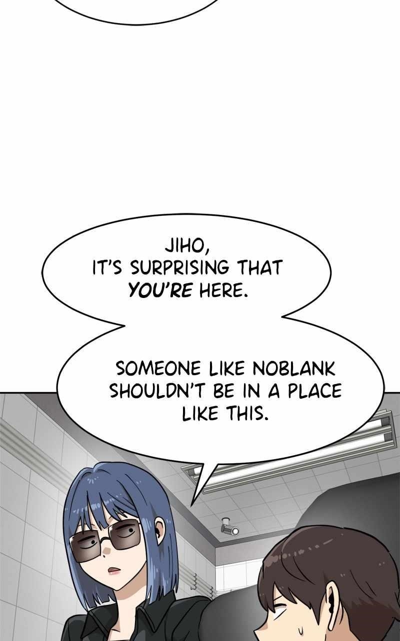 Double Click (PARK Soo-bong) Chapter 138 - Page 17