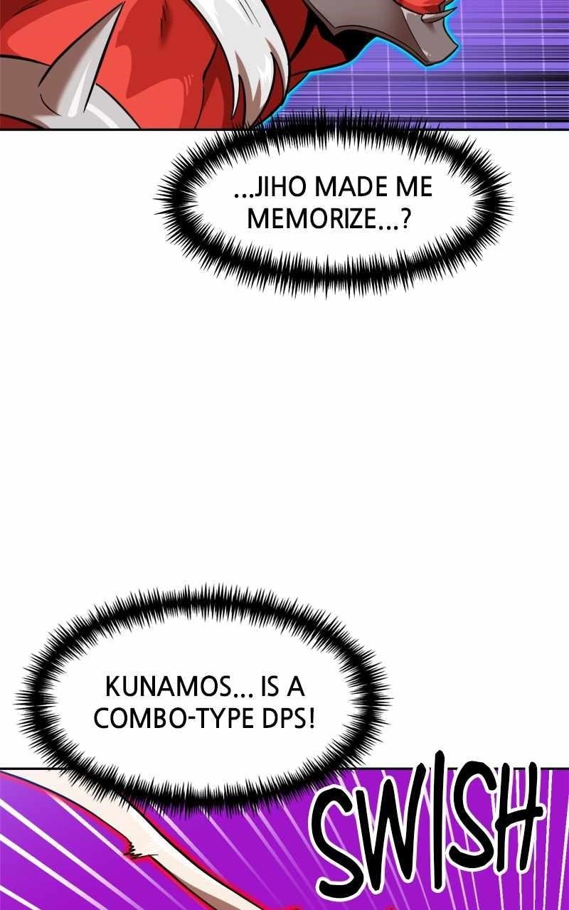 Double Click (PARK Soo-bong) Chapter 138 - Page 70