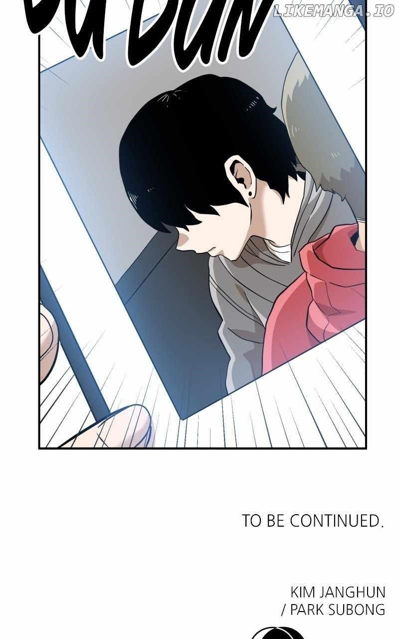 Double Click (PARK Soo-bong) Chapter 139 - Page 111