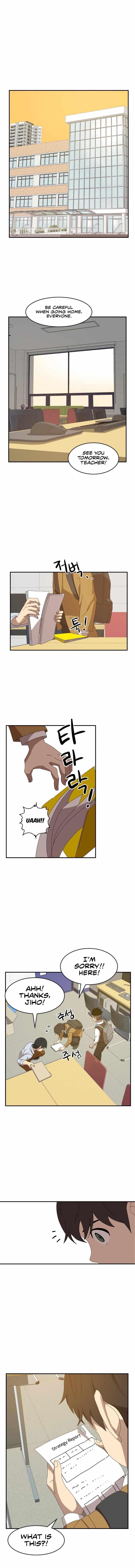 Double Click (PARK Soo-bong) Chapter 14 - Page 15