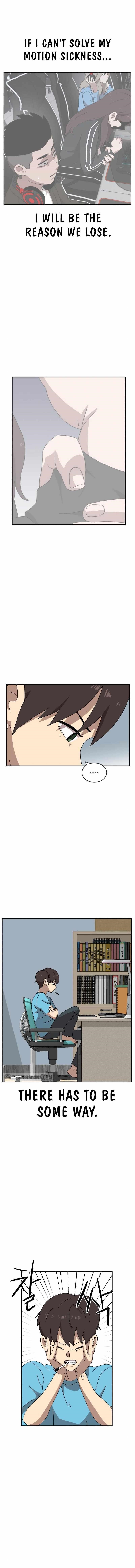 Double Click (PARK Soo-bong) Chapter 14 - Page 3