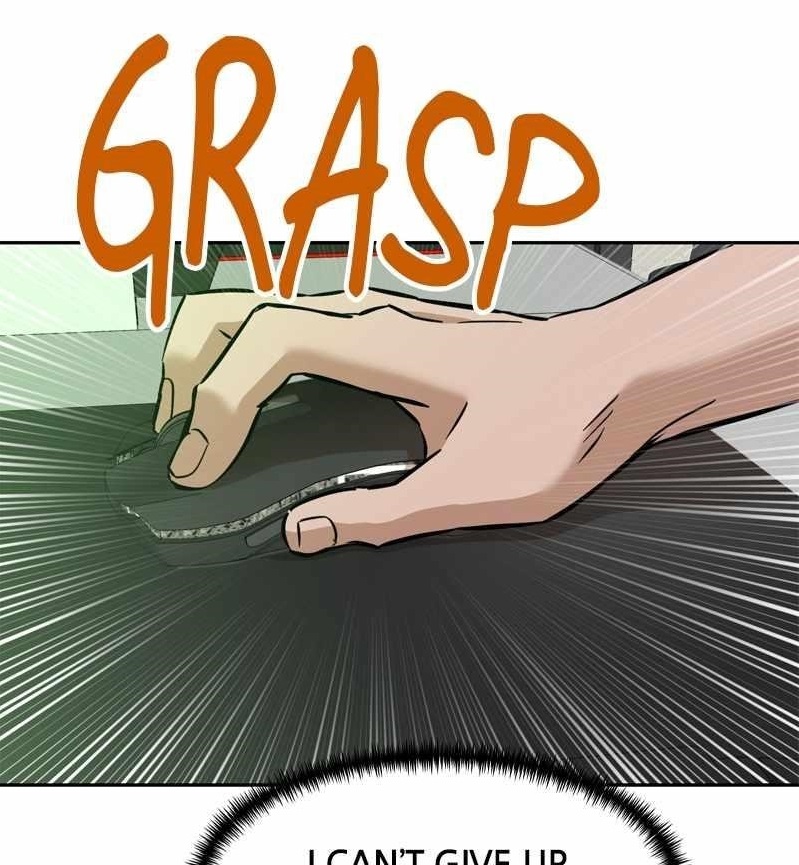 Double Click (PARK Soo-bong) Chapter 150 - Page 1