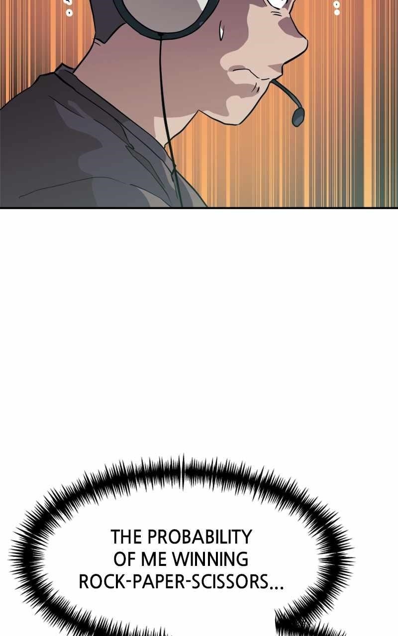 Double Click (PARK Soo-bong) Chapter 150 - Page 15