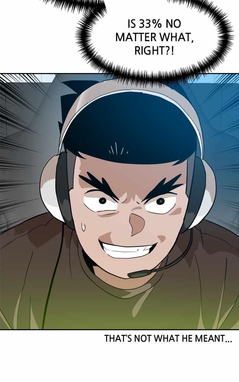 Double Click (PARK Soo-bong) Chapter 150 - Page 16