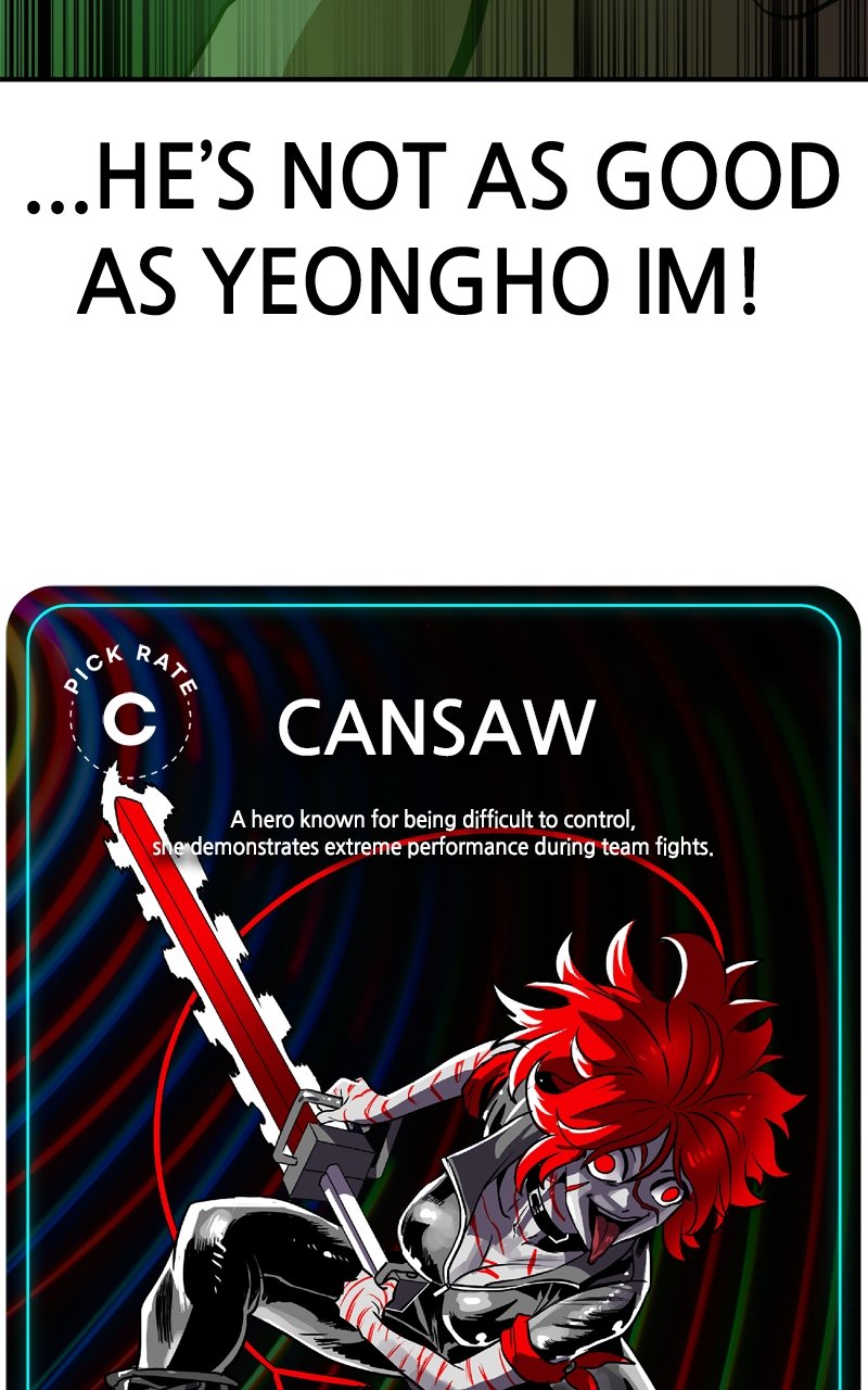 Double Click (PARK Soo-bong) Chapter 164 - Page 132