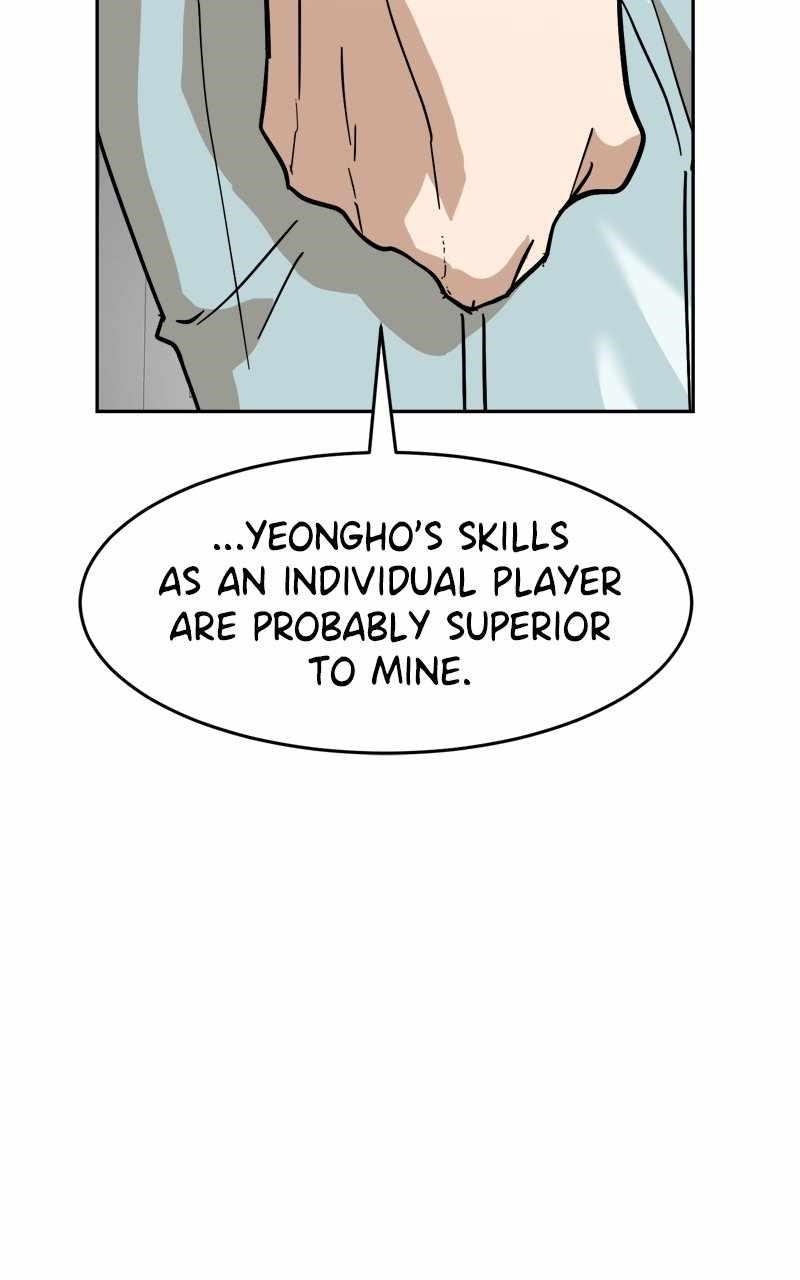 Double Click (PARK Soo-bong) Chapter 167 - Page 116
