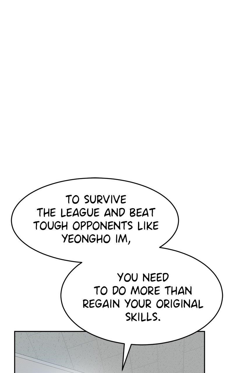 Double Click (PARK Soo-bong) Chapter 168 - Page 67