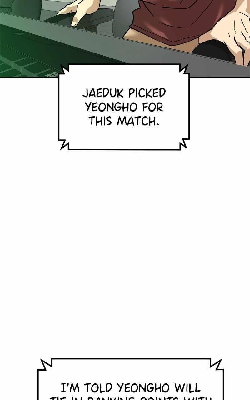 Double Click (PARK Soo-bong) Chapter 172 - Page 103