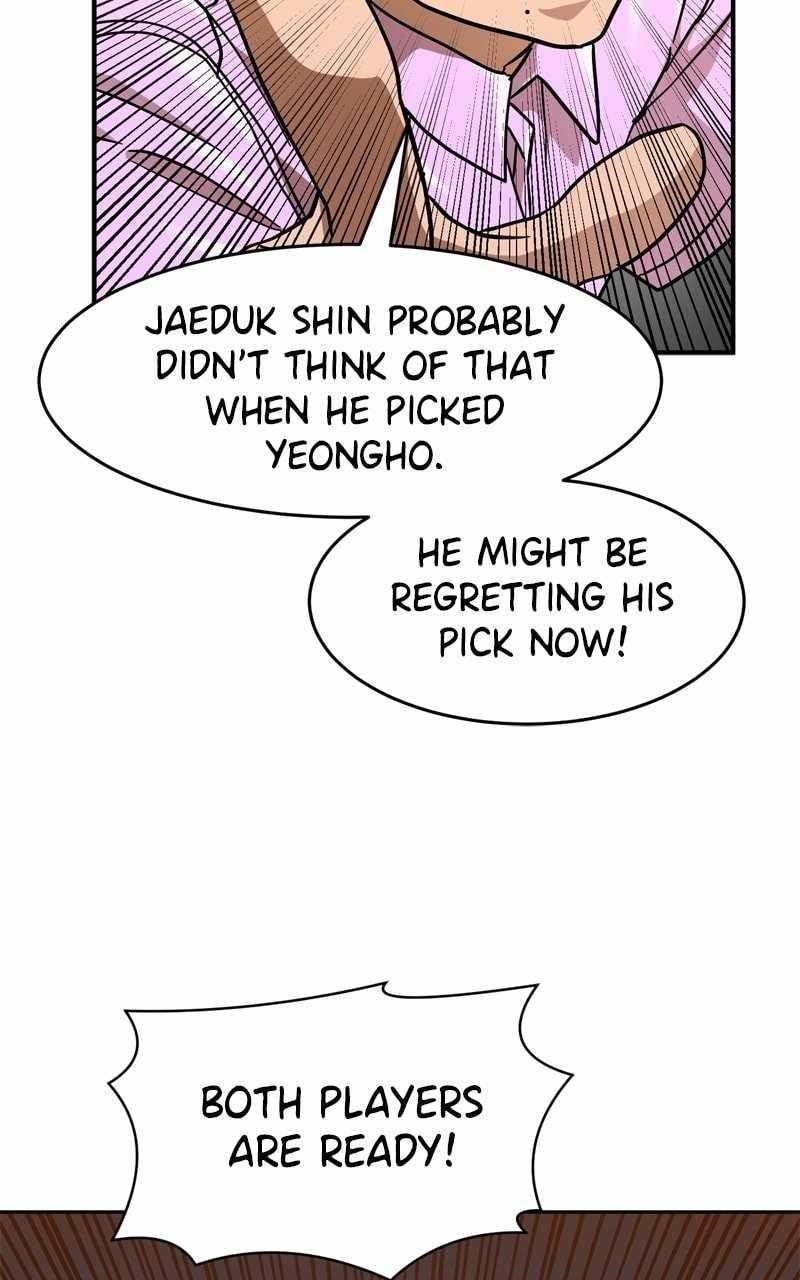 Double Click (PARK Soo-bong) Chapter 172 - Page 106