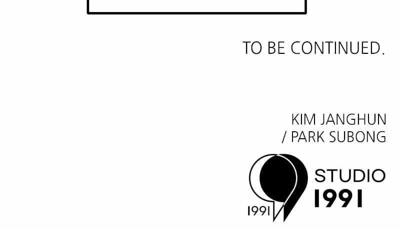 Double Click (PARK Soo-bong) Chapter 172 - Page 125