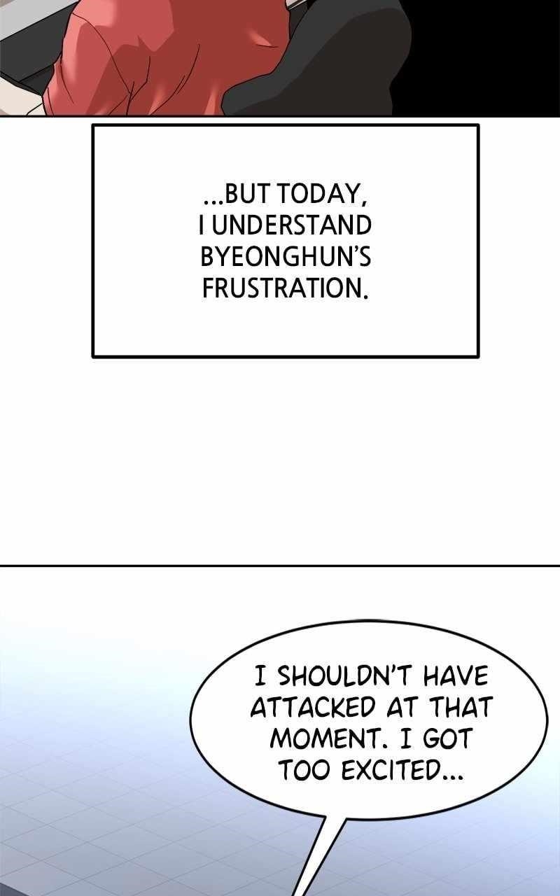 Double Click (PARK Soo-bong) Chapter 172 - Page 34