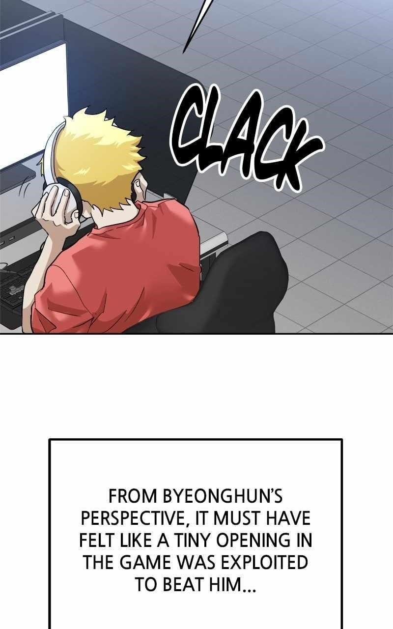 Double Click (PARK Soo-bong) Chapter 172 - Page 35