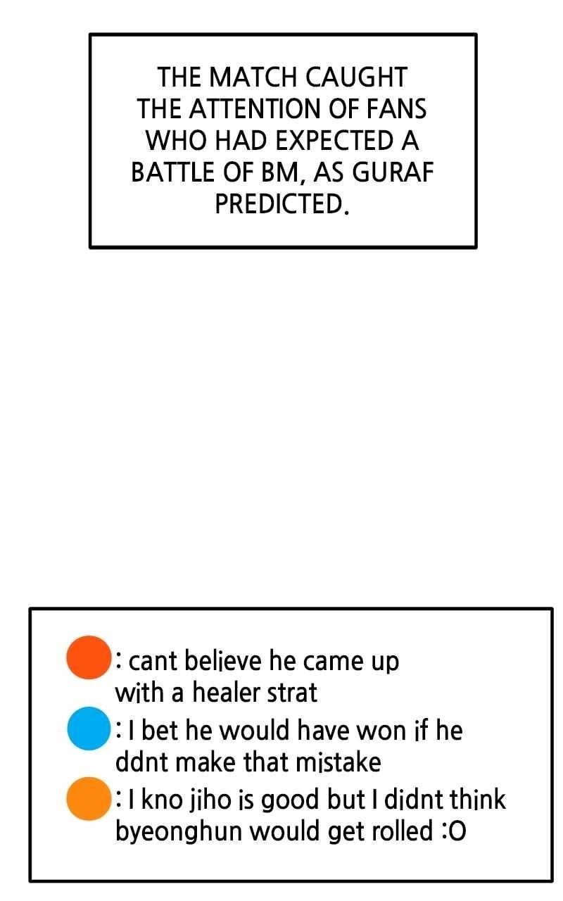 Double Click (PARK Soo-bong) Chapter 172 - Page 41