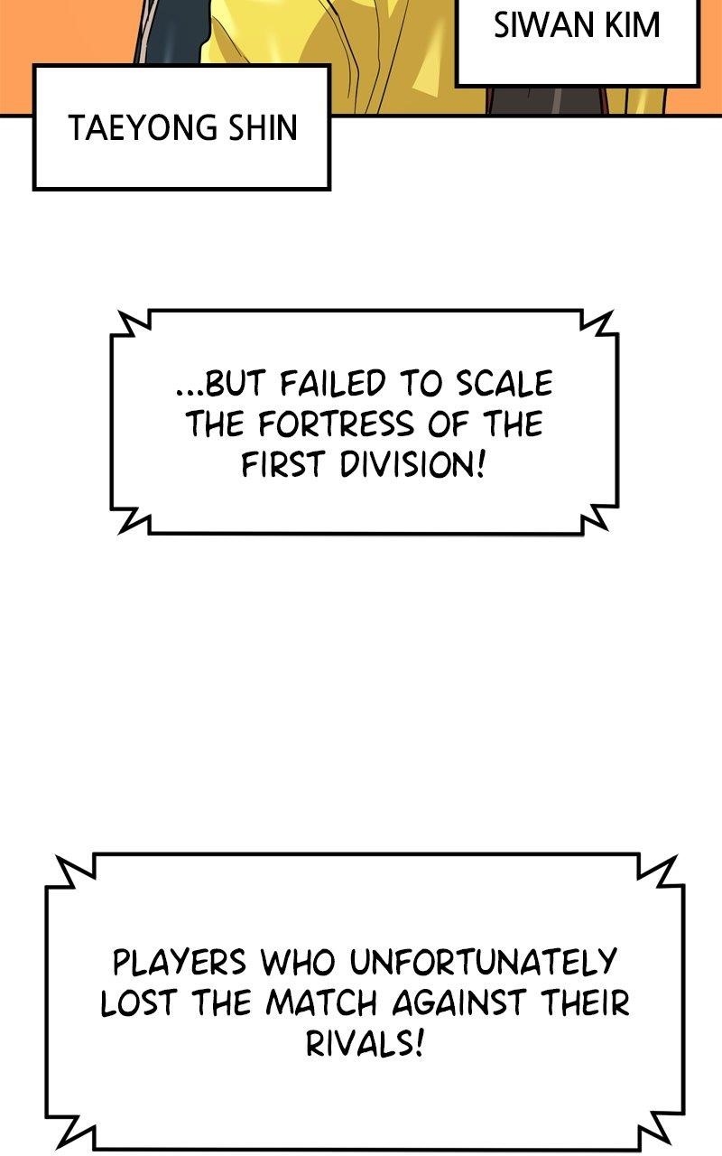 Double Click (PARK Soo-bong) Chapter 173 - Page 12