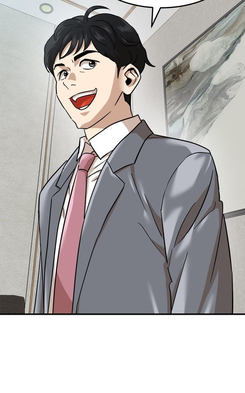 Double Click (PARK Soo-bong) Chapter 173 - Page 34