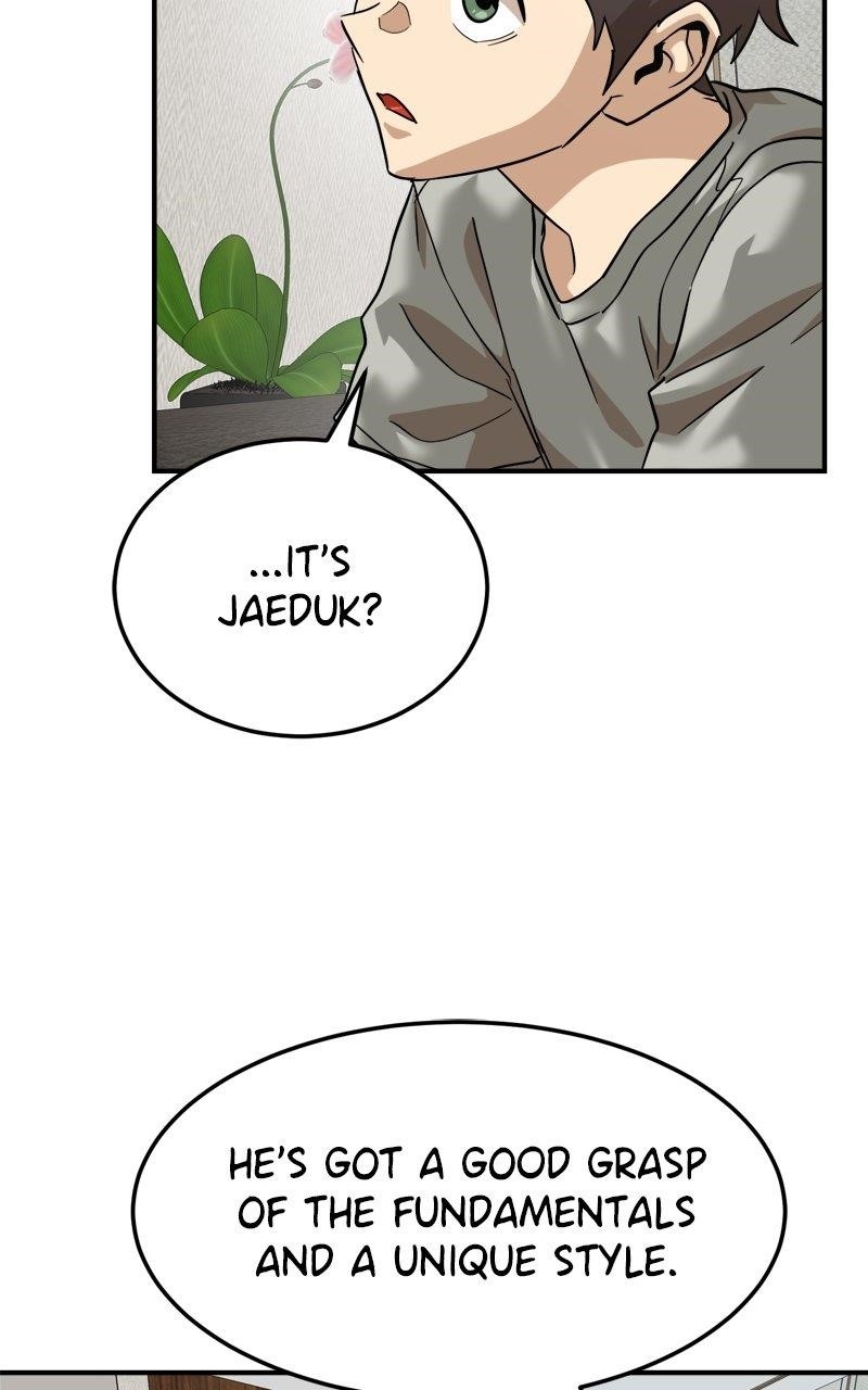 Double Click (PARK Soo-bong) Chapter 173 - Page 53