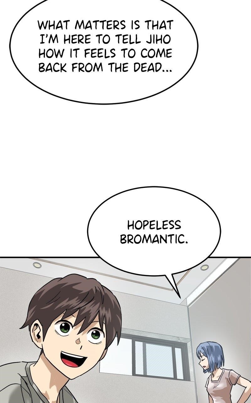 Double Click (PARK Soo-bong) Chapter 173 - Page 75