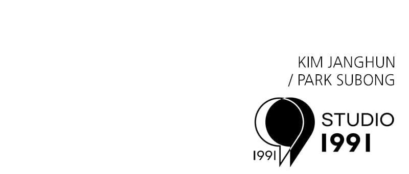 Double Click (PARK Soo-bong) Chapter 174 - Page 105