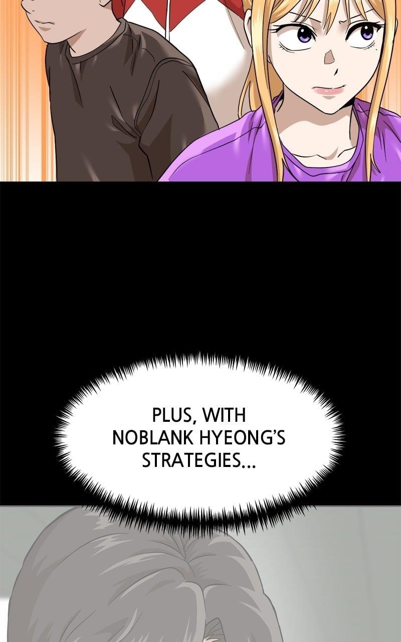 Double Click (PARK Soo-bong) Chapter 174 - Page 13