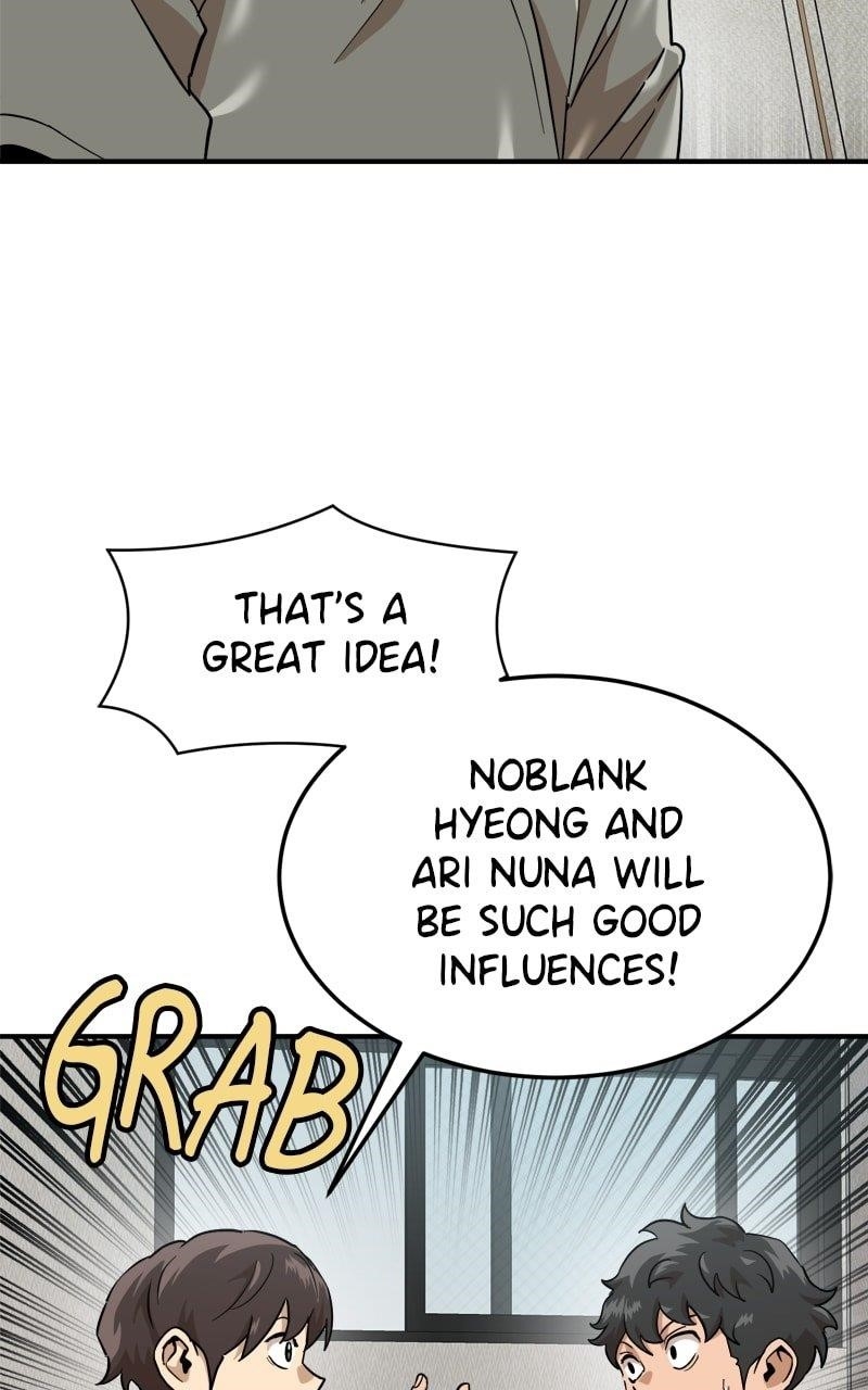 Double Click (PARK Soo-bong) Chapter 174 - Page 17