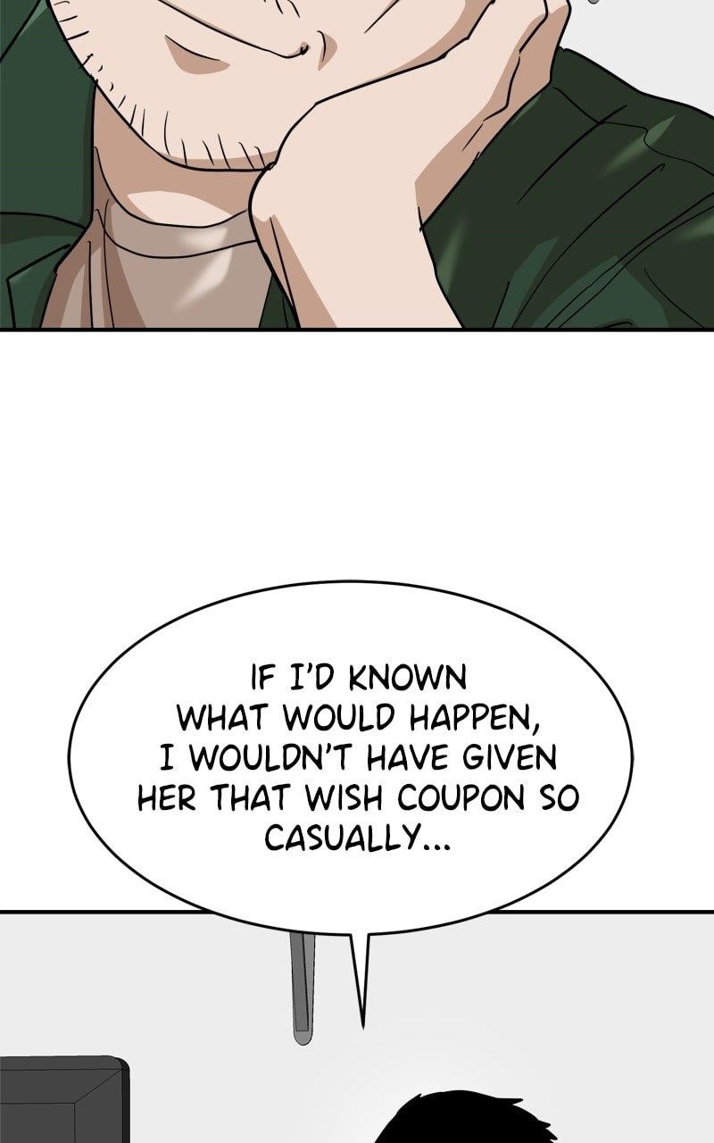 Double Click (PARK Soo-bong) Chapter 174 - Page 52