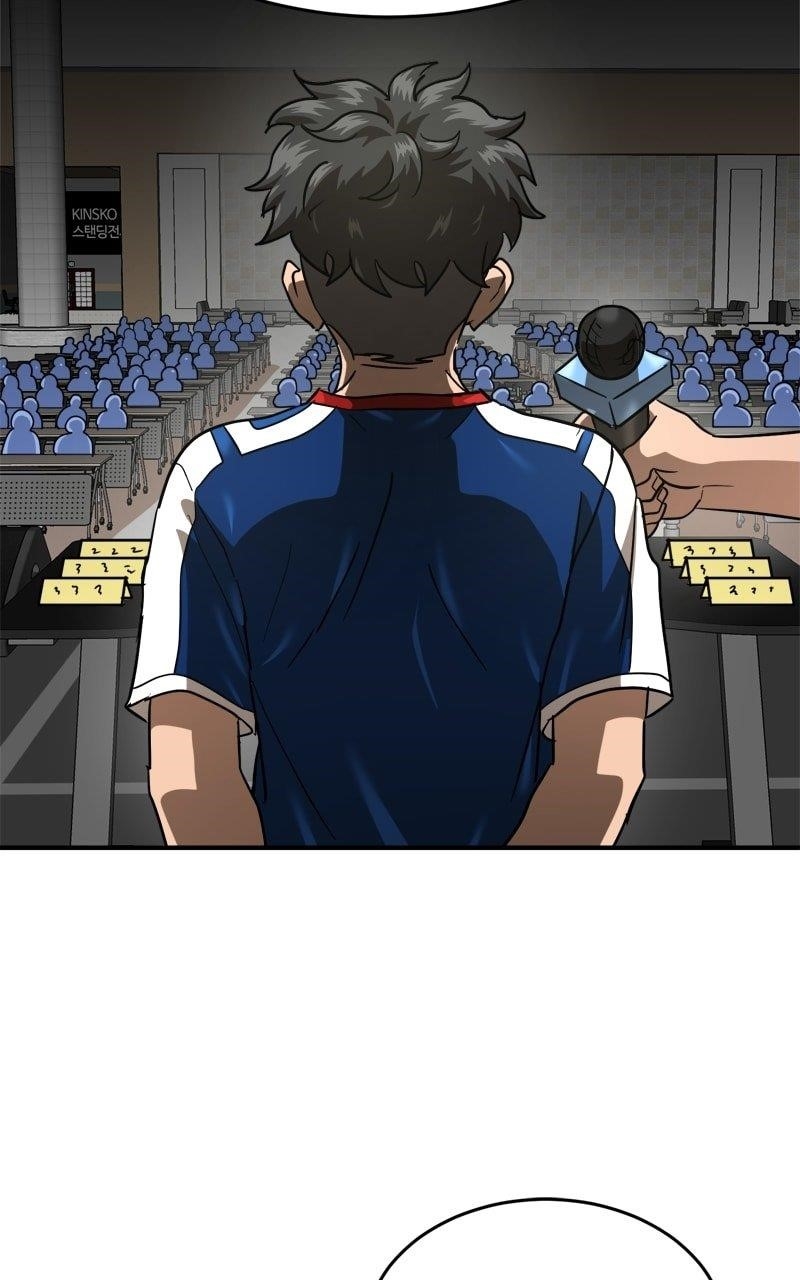 Double Click (PARK Soo-bong) Chapter 174 - Page 98