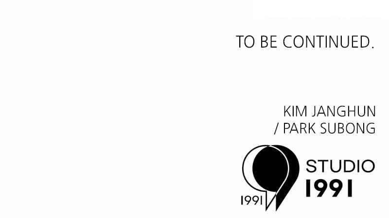 Double Click (PARK Soo-bong) Chapter 175 - Page 123