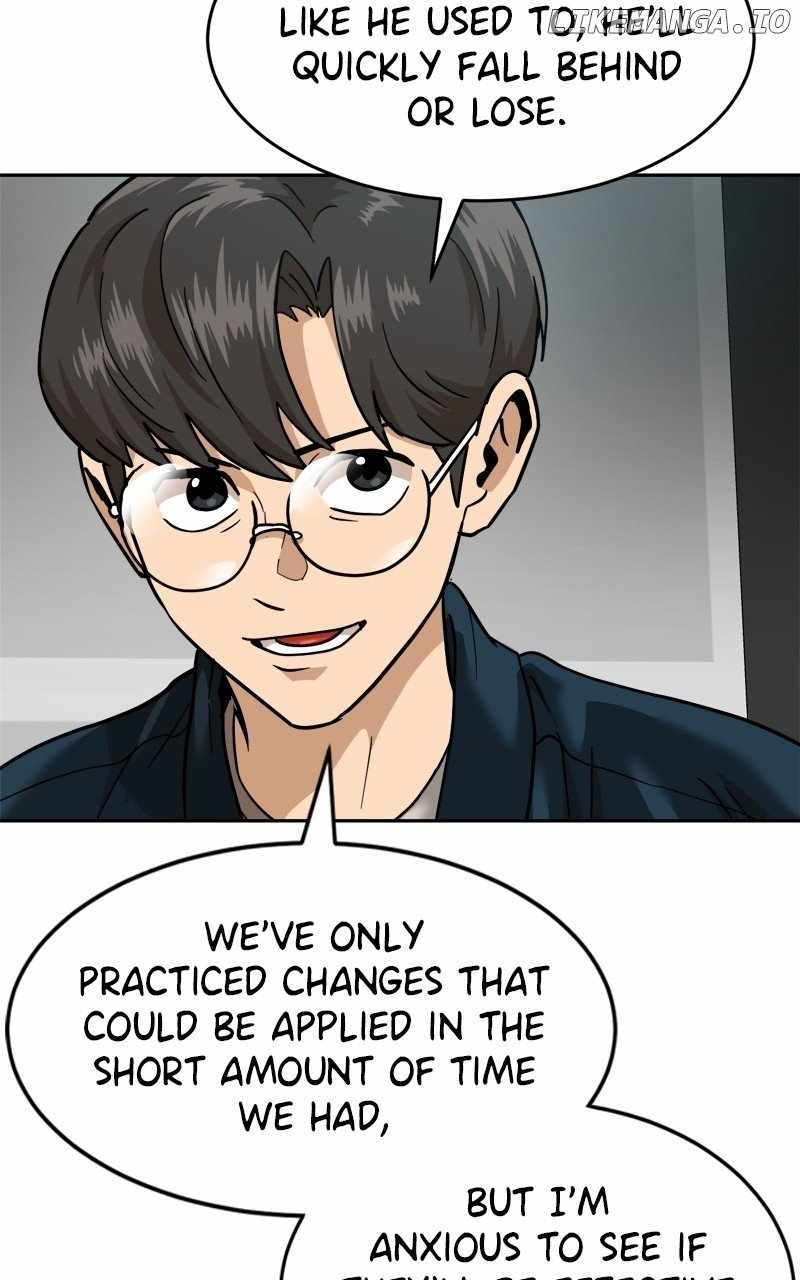 Double Click (PARK Soo-bong) Chapter 175 - Page 72