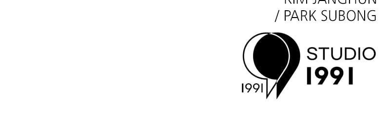 Double Click (PARK Soo-bong) Chapter 176 - Page 110