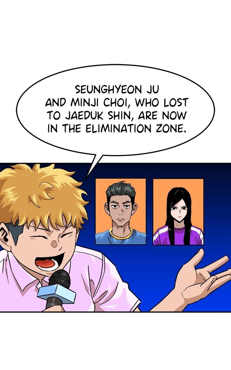 Double Click (PARK Soo-bong) Chapter 176 - Page 14