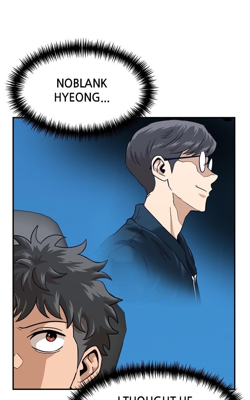 Double Click (PARK Soo-bong) Chapter 176 - Page 4