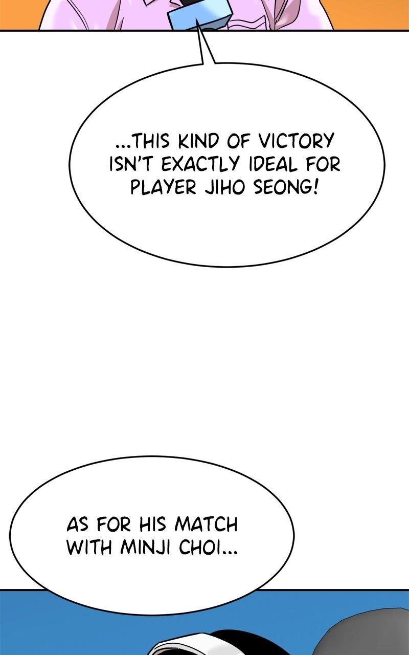 Double Click (PARK Soo-bong) Chapter 176 - Page 47