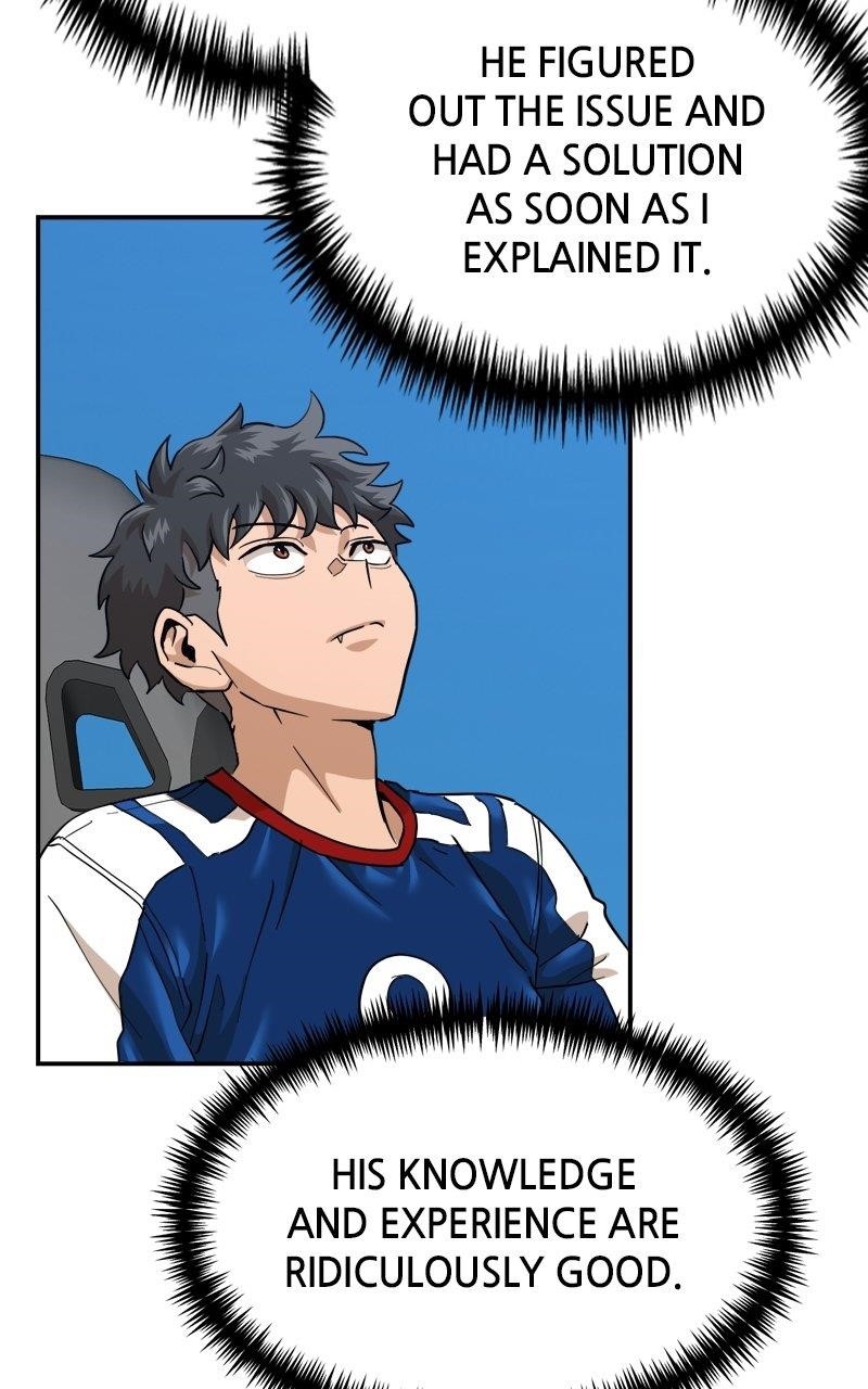 Double Click (PARK Soo-bong) Chapter 176 - Page 6