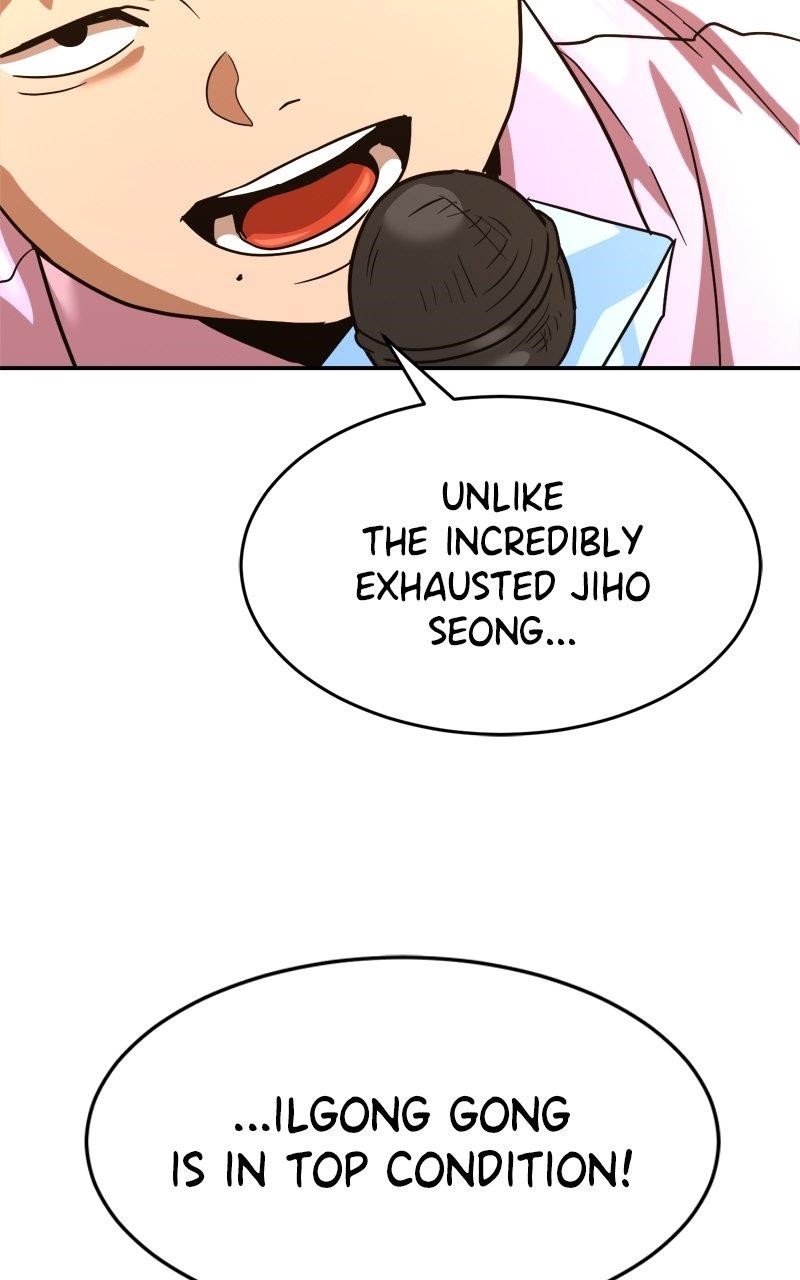 Double Click (PARK Soo-bong) Chapter 176 - Page 77