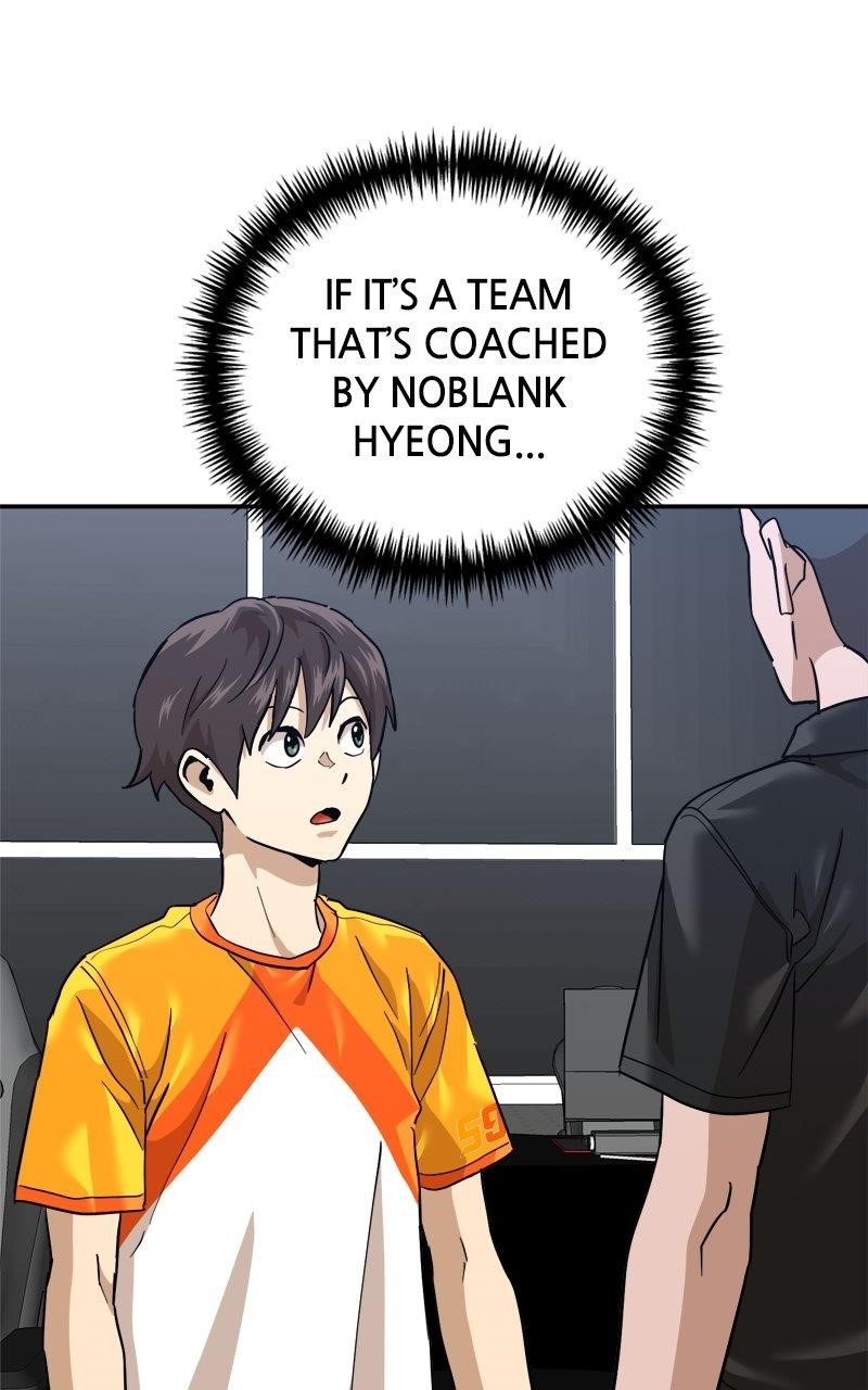 Double Click (PARK Soo-bong) Chapter 176 - Page 8