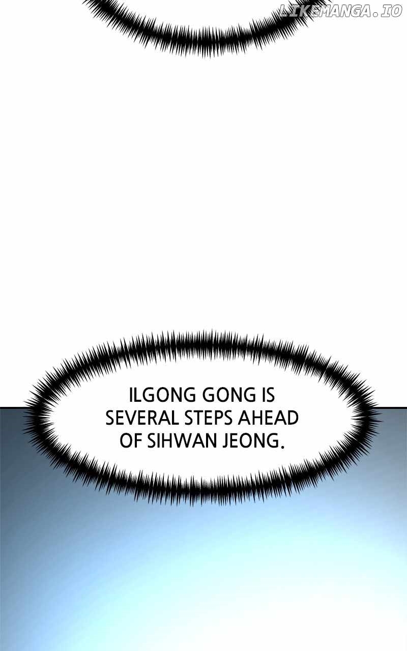 Double Click (PARK Soo-bong) Chapter 178 - Page 68