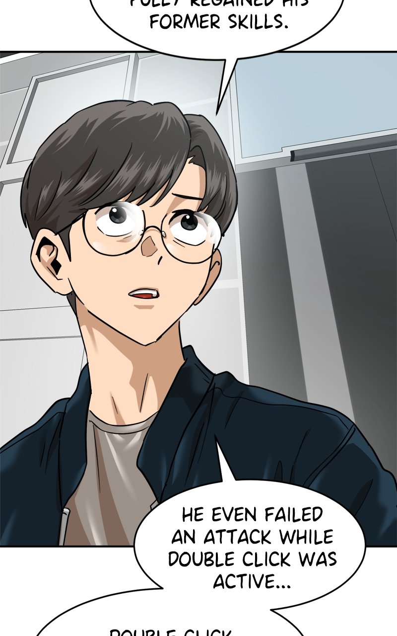 Double Click (PARK Soo-bong) Chapter 179 - Page 10