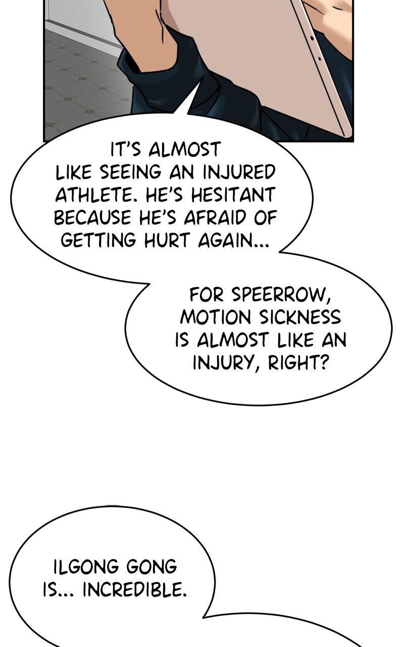 Double Click (PARK Soo-bong) Chapter 179 - Page 12