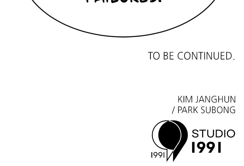 Double Click (PARK Soo-bong) Chapter 179 - Page 133