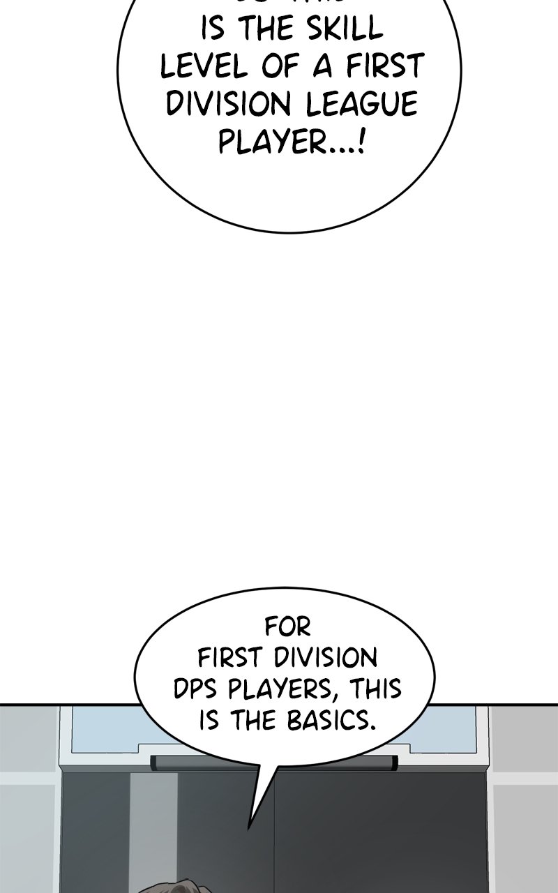 Double Click (PARK Soo-bong) Chapter 179 - Page 14