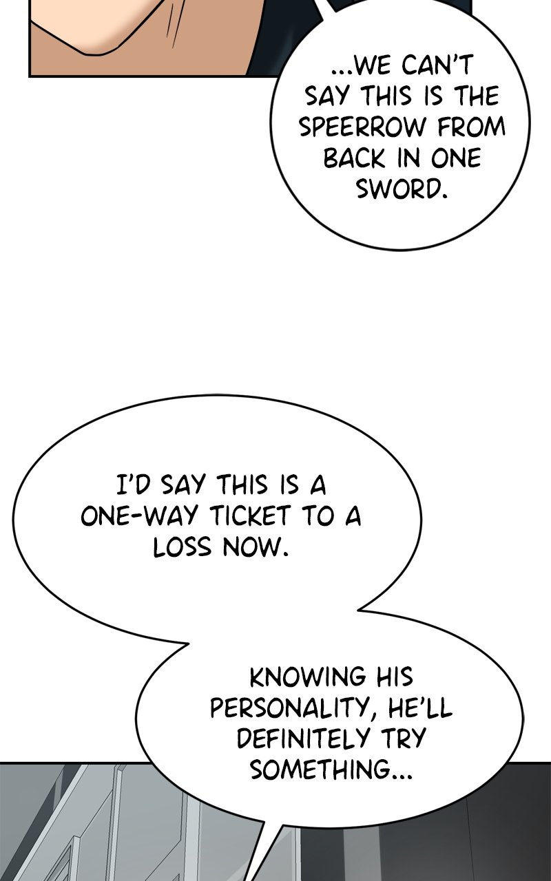 Double Click (PARK Soo-bong) Chapter 179 - Page 17