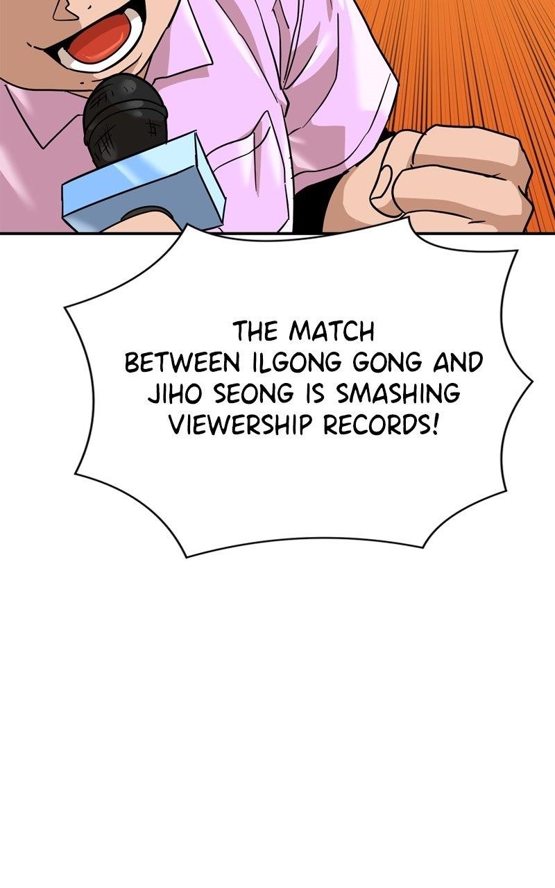 Double Click (PARK Soo-bong) Chapter 180 - Page 109