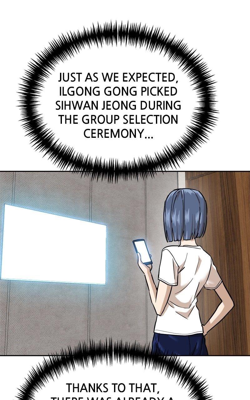 Double Click (PARK Soo-bong) Chapter 180 - Page 110