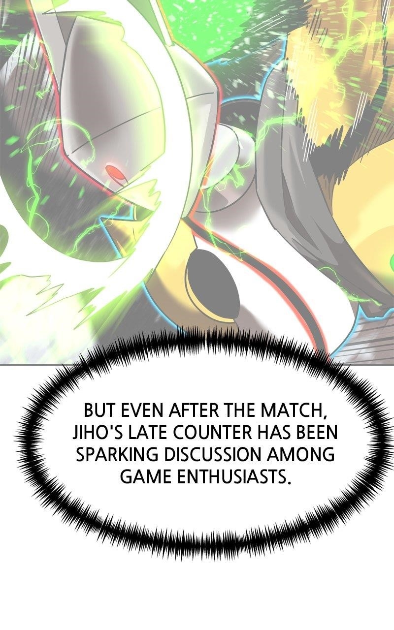 Double Click (PARK Soo-bong) Chapter 180 - Page 112