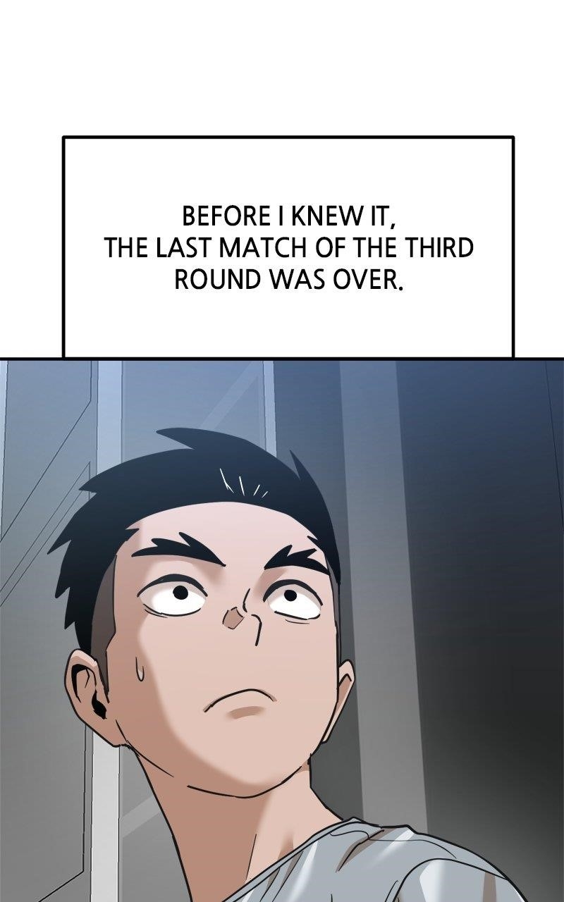 Double Click (PARK Soo-bong) Chapter 180 - Page 142