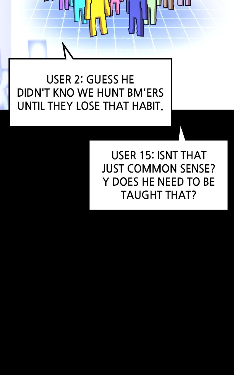 Double Click (PARK Soo-bong) Chapter 181 - Page 8