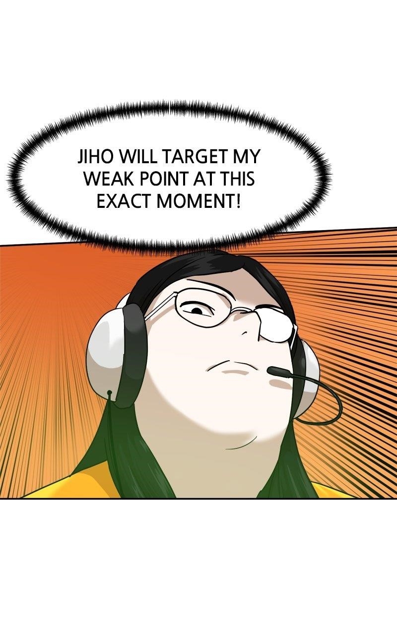 Double Click (PARK Soo-bong) Chapter 186 - Page 102