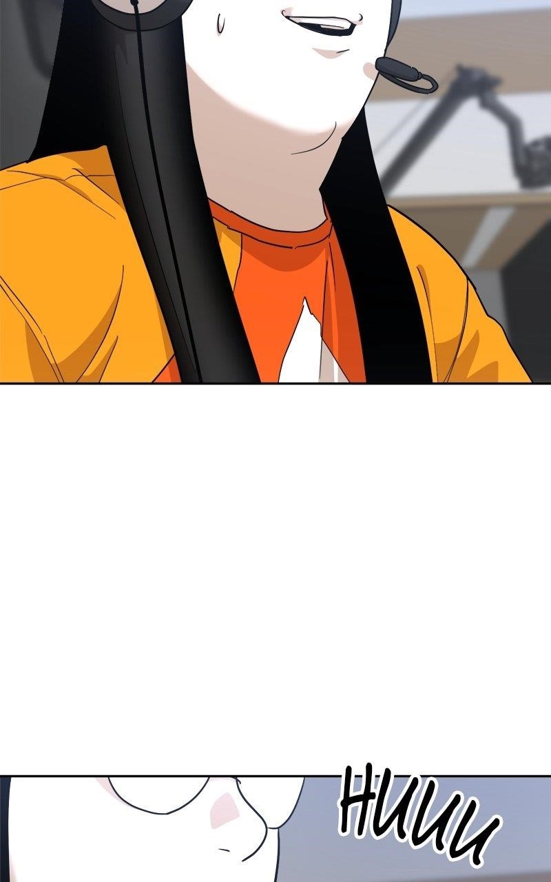 Double Click (PARK Soo-bong) Chapter 186 - Page 117