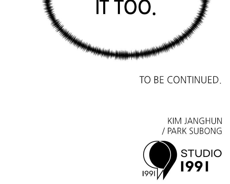 Double Click (PARK Soo-bong) Chapter 186 - Page 120