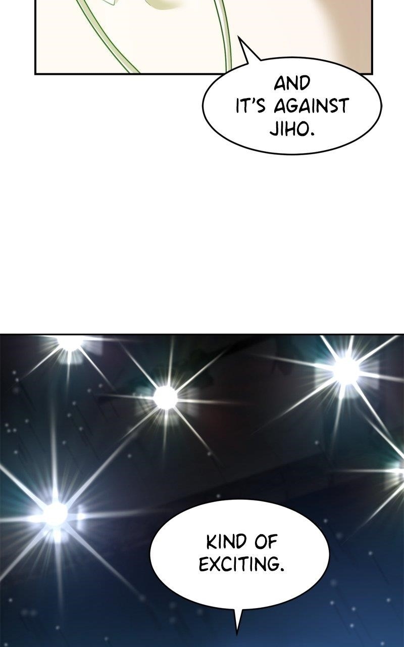 Double Click (PARK Soo-bong) Chapter 186 - Page 2